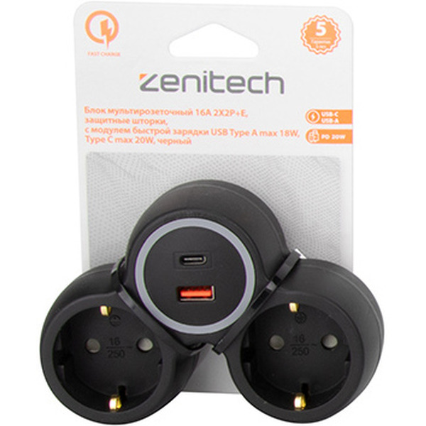 Разветвитель Zenitech 191910