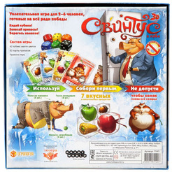 Настольная игра Hobby World Манчкин Вампирский 1089