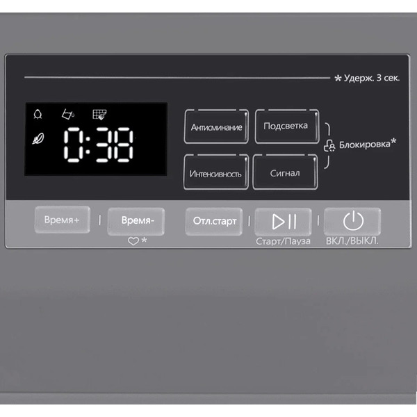 Сушильная машина MAUNFELD MFDM168SL03