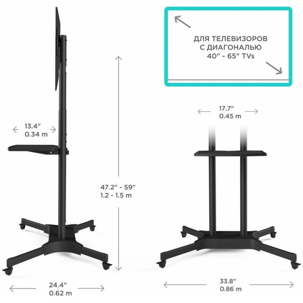 Стойка для телевизора Onkron TS1351 (черный)
