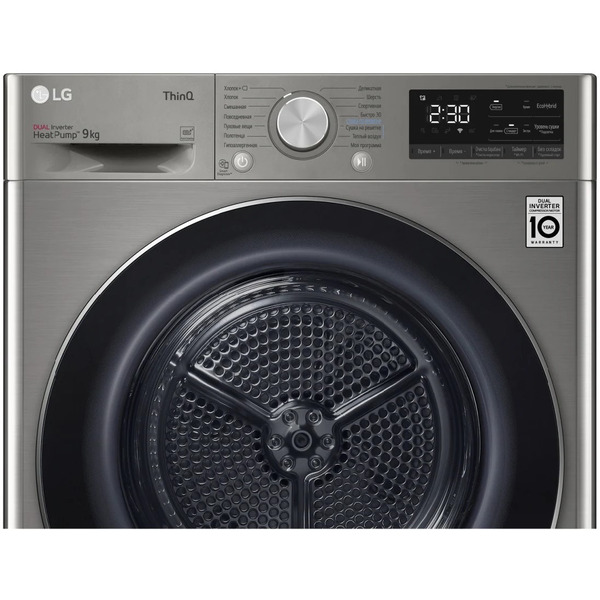 Сушильная машина LG DC90V5V9S