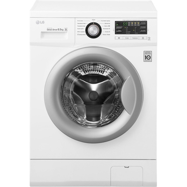 Стиральная машина LG FH0B8WD7
