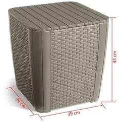 Стол-сундук Keter Luzon table flat wicker capc 060 std (223931)