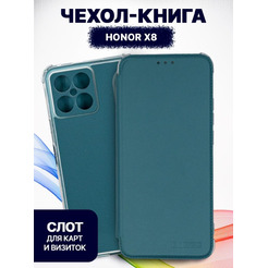 Чехол-книга Bingo Corner для HONOR X8 Зеленый