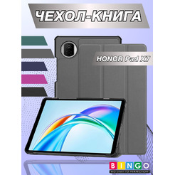 Чехол-книга BINGO Tablet HONOR Pad X7 Серый