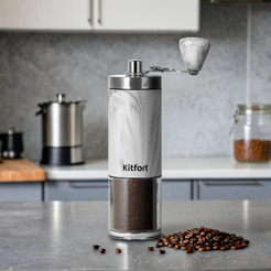 Ручная кофемолка Kitfort КТ-7471
