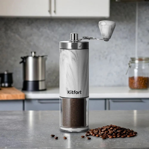 Ручная кофемолка Kitfort КТ-7471