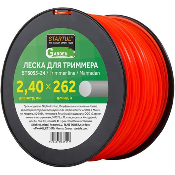 Леска для триммера Startul Garden ST6055-24