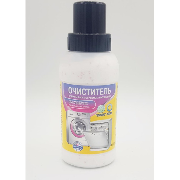 Очиститель гигиенический для СМ и ПММ ЛЮБО ДЕЛО Активные гранулы 330 г