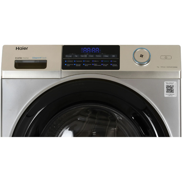 Стиральная машина Haier HW70-BP12959GE
