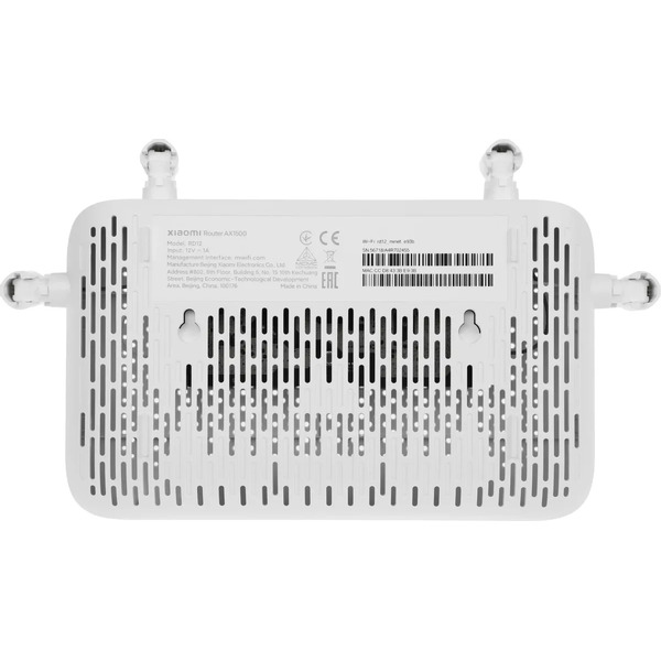 Беспроводной маршрутизатор Xiaomi Router AX1500 DVB4449GL (RD12)