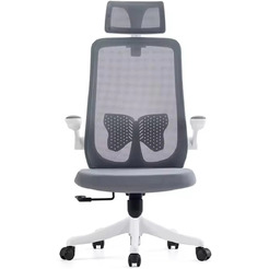 Кресло офисное Situp AMELIA A WHITE PL (сетка Grey / Grey)