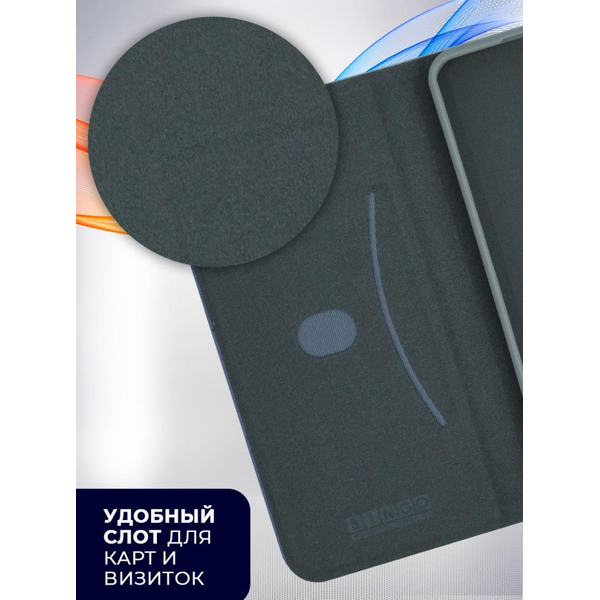 Чехол-книга Bingo New Shell для SAMSUNG A32 4G Серый