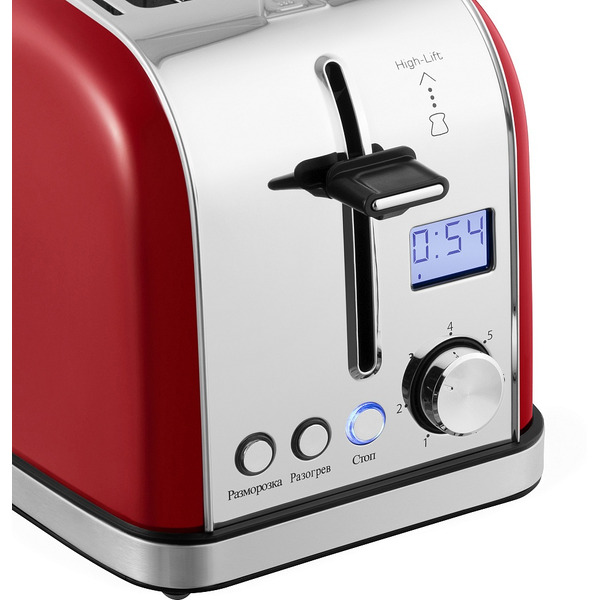 Тостер MAUNFELD MF-821CH