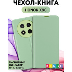 Чехол-книга Bingo Magnetic для HONOR X9c Зеленый