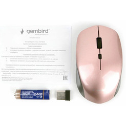 Мышь Gembird MUSW-250-3