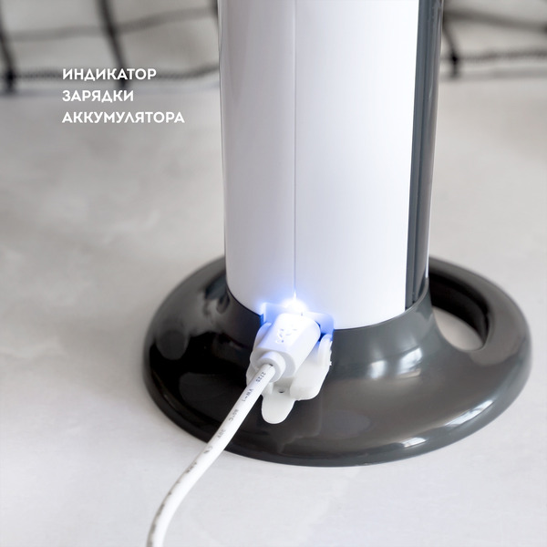 Миксер Galaxy GL2227