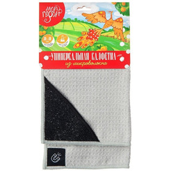 Салфетка хозяйственная HQ 77160