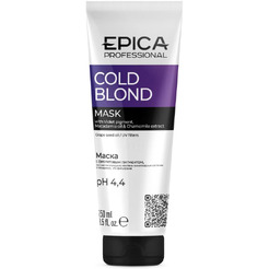 Маска с фиолетовым пигментом EPICA Professional Cold Blond 250 мл. 91353