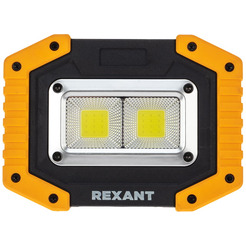 Фонарь прожекторный Rexant New Age 75-1700