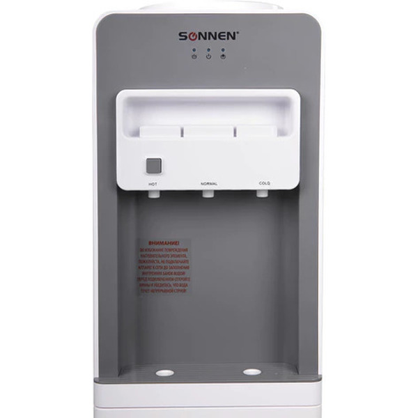 Кулер Sonnen FSC-03BA 455417 (серый)