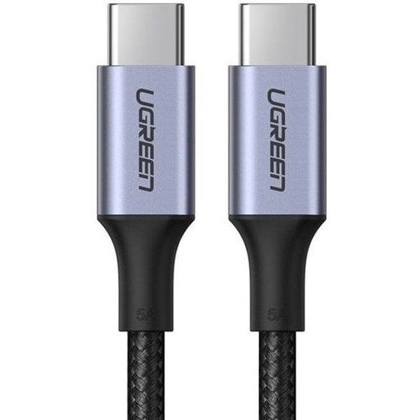 Кабель Ugreen US316-70427