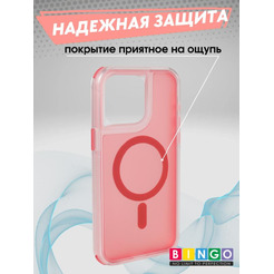 Бампер BINGO Model Magnetic для APPLE iPhone 16 Pro Max красный
