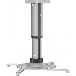 Кронштейн для проектора CACTUS CS-VM-PR05M-AL