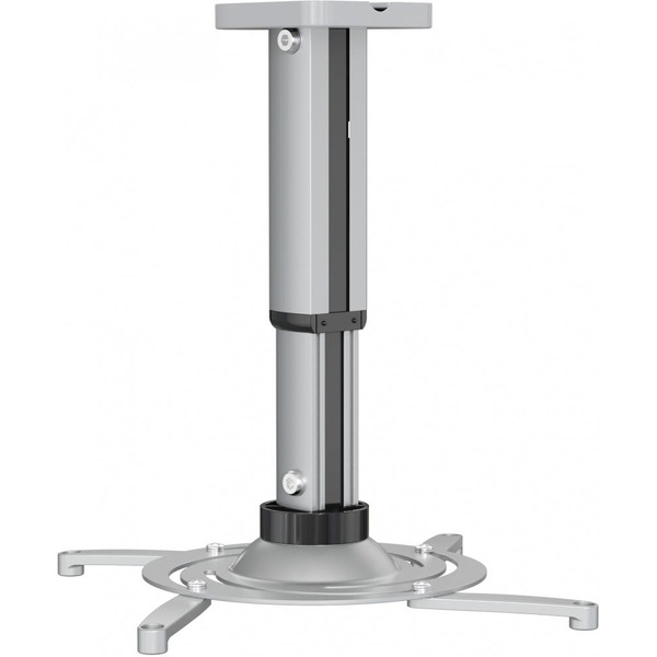 Кронштейн для проектора CACTUS CS-VM-PR05M-AL