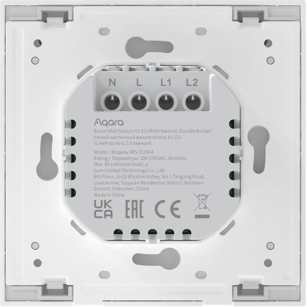 Выключатель Aqara Smart Wall Switch H1 WS-EUK04 (двухклавишный, c нейтралью)