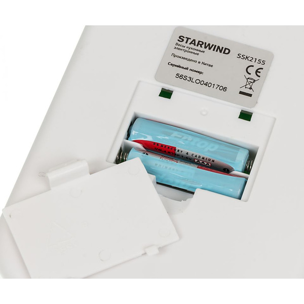 Весы кухонные электронные Starwind SSK2155 (зеленый)