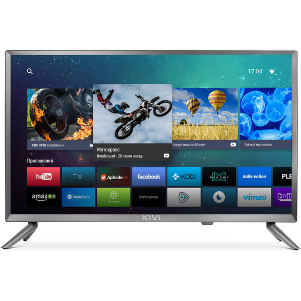 Телевизор KIVI 24HR52GR