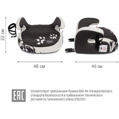 Бустер Siger Fix Lux / KRES3996 (енот серый/бежевый)