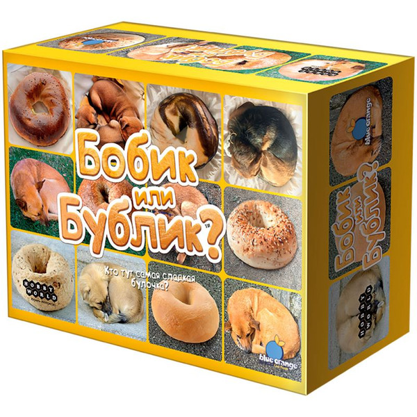 Настольная игра Hobby World 915436 Бобик или бублик?