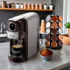 Кофеварка KITFORT КТ-7656