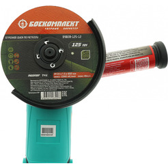 Шлифмашина Sturm AG90112 (S-055129)