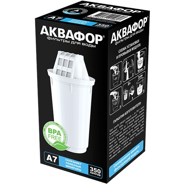 Картридж АКВАФОР А7