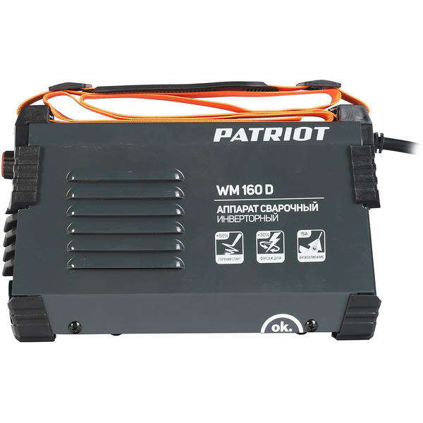 Сварочный аппарат Patriot WM 160D 605302016