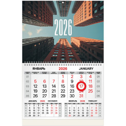Календарь BRAUBERG Мегаполис 116918