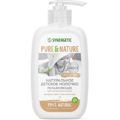 Молочко SYNERGETIC детское увлажняющее натуральное гипоаллергенное 0+ 250 мл