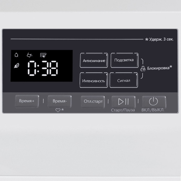 Сушильная машина MAUNFELD MFDM168WH03B