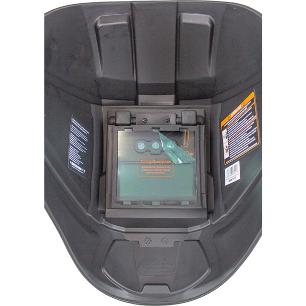 Сварочная маска Redbo Zealot 9-13 24441