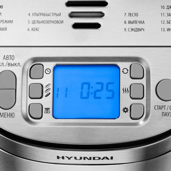 Хлебопечка Hyundai HYBM-M0313G