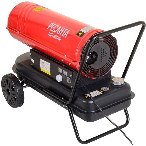 Тепловая пушка Ресанта ТДП-20000 (67/1/9)