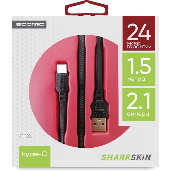 Кабель ATOMIC SHARKSKIN USB-Type C (черный)