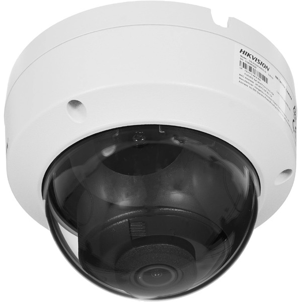 IP-камера Hikvision DS-2CD2143G2-IS (2.8 мм, белый)