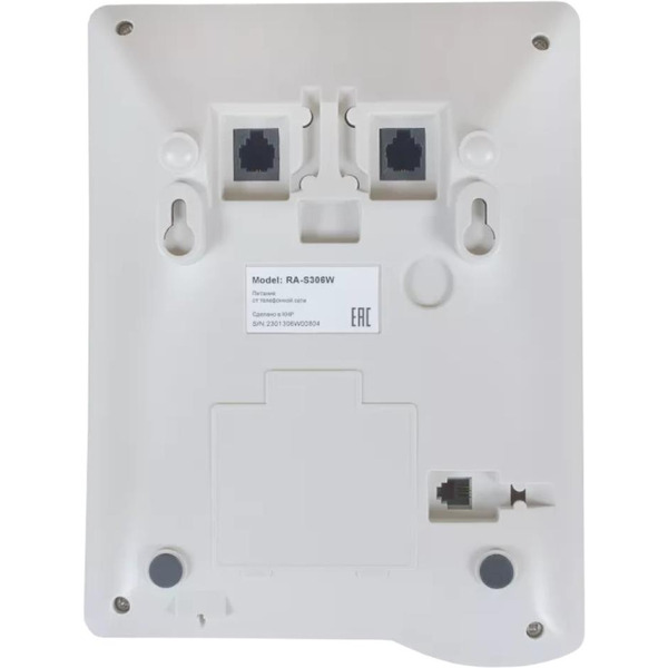 Проводной телефон Sanyo RA-S306W