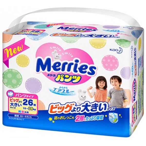 Подгузники-трусики Merries XXL (15-28 кг) 26 шт.
