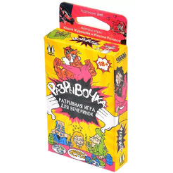 Настольная игра Магеллан Разрывочка MAG119958