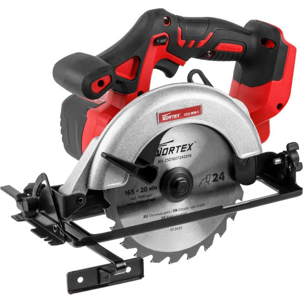 Дисковая (циркулярная) пила Wortex CCS 1816-1 0329349 (с 1-им АКБ, кейс)